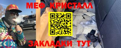 героин Бугуруслан