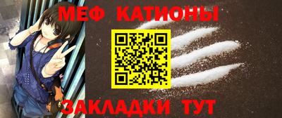 спиды Будённовск