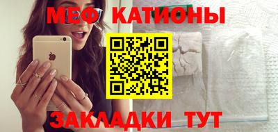 героин Бугуруслан