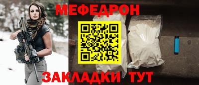 героин Бугуруслан