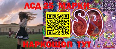 героин Бугуруслан