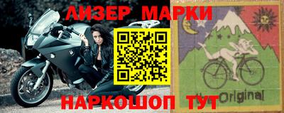 героин Бугуруслан