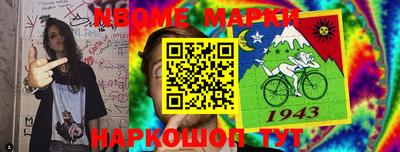 героин Бугуруслан
