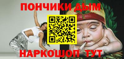 герыч Бузулук