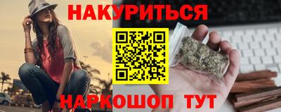 героин Бугуруслан