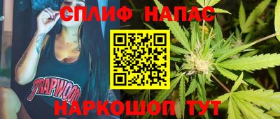 герыч Бузулук