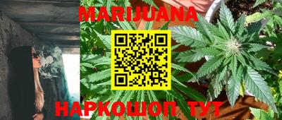 спиды Будённовск