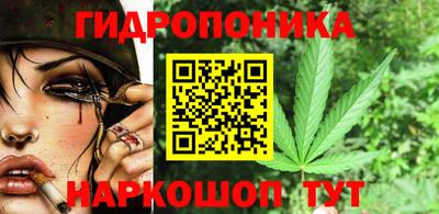 героин Бугуруслан