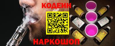 спиды Будённовск
