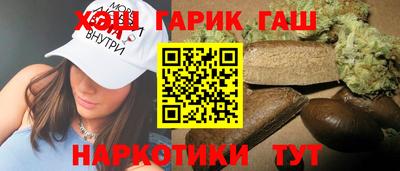 спиды Будённовск