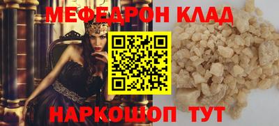 герыч Бузулук