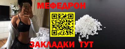 герыч Бузулук