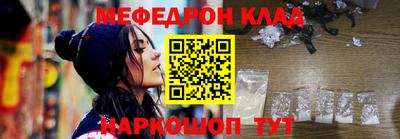 героин Бугуруслан