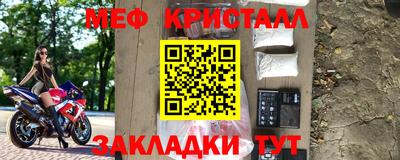 герыч Бузулук
